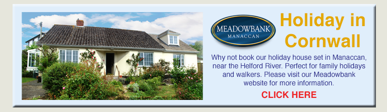 advert